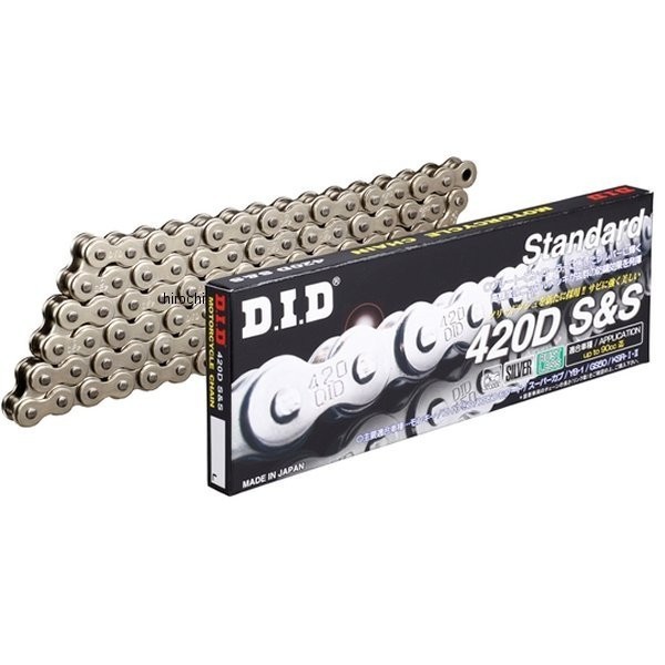 チェーン 420D スタンダード シリーズ シルバー 86L クリップ