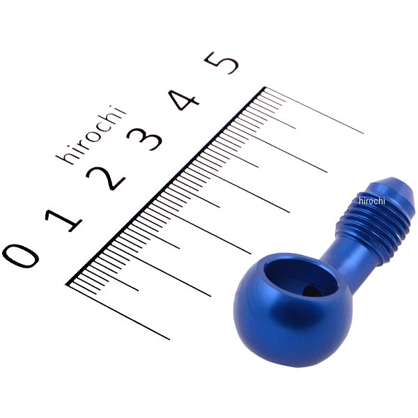 バンジョーアダプター #3 ACPL対応 45度角 青