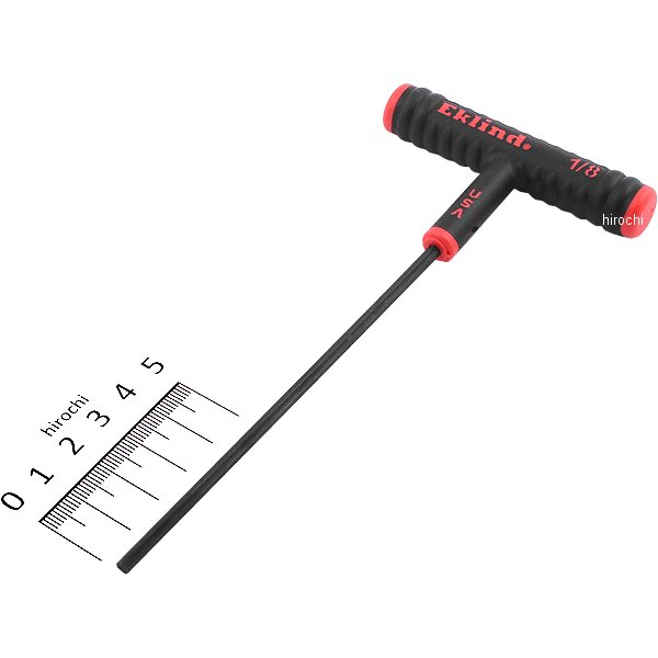 1/8"x150mm Hexagon T型レンチ