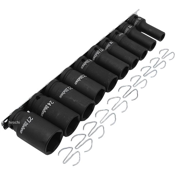 1/2インチsq 薄肉インパクトセミディープソケットレールセット 10ヶ組