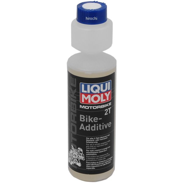 2T Bike-Additive ガソリン添加剤 250ml