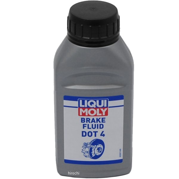 ブレーキフルード DOT4 250ml