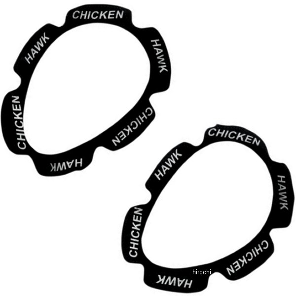 スライダー ハード 膝用 白