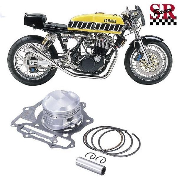 ピストンリング 90,25mm SR500用