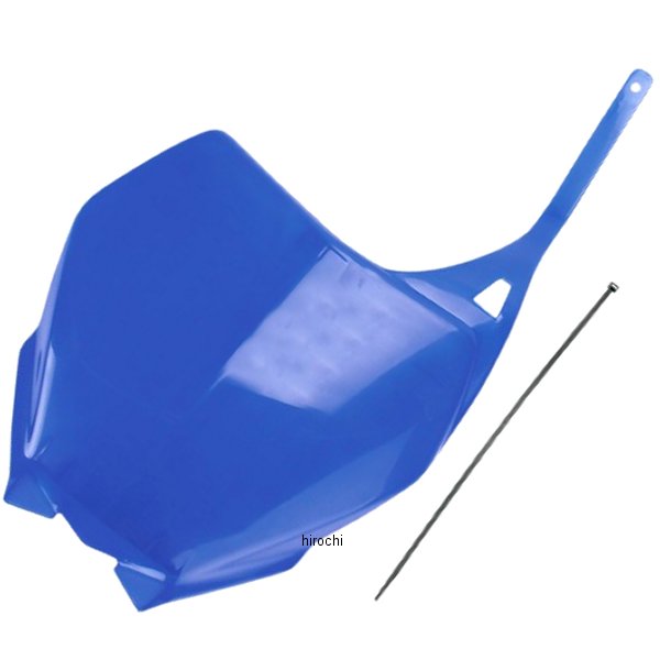 フロントナンバープレート 06年-09年 YZF、YZ 青