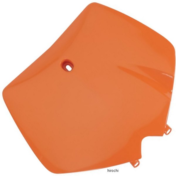 フロントナンバープレート 01年-02年 KTM オレンジ