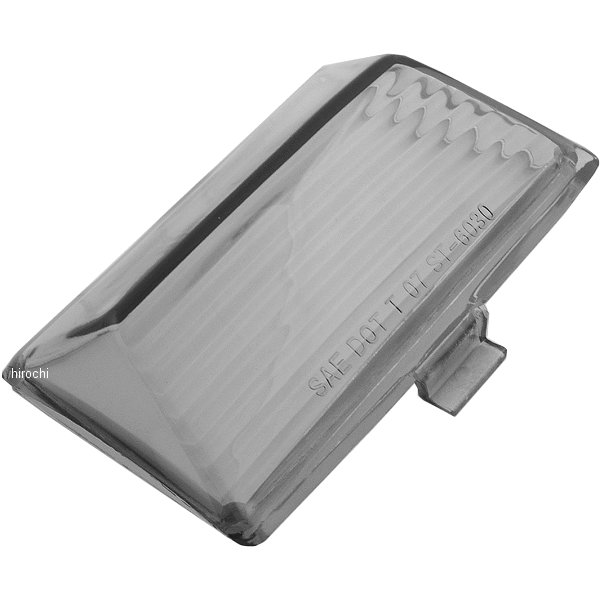 レンズのみ リアフェンダーチップライト用 99年-08年 FLT スモーク