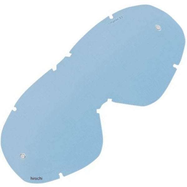 補修用 ゴーグルレンズ Qualifierュ 青