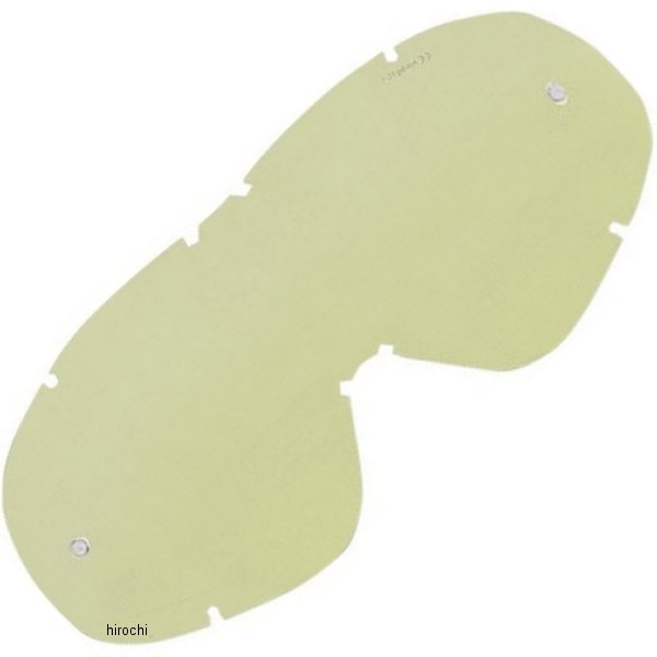 補修用 ゴーグルレンズ Qualifier 黄