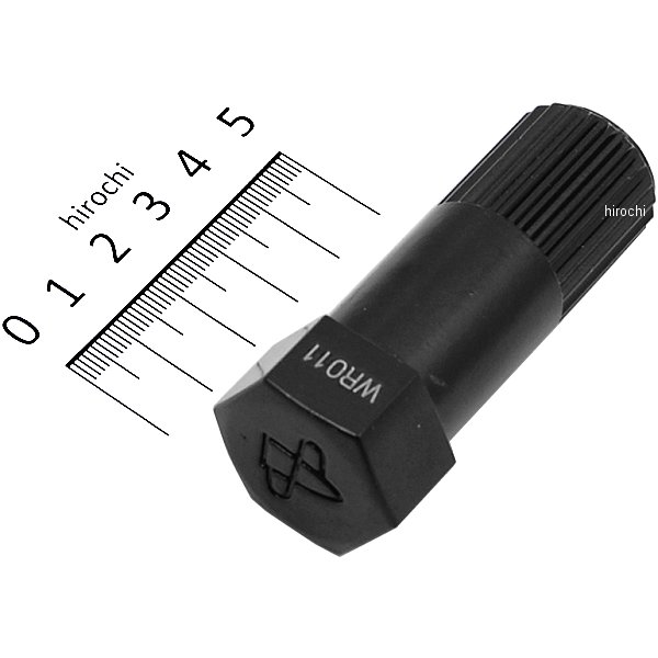 インペラ ツール SR