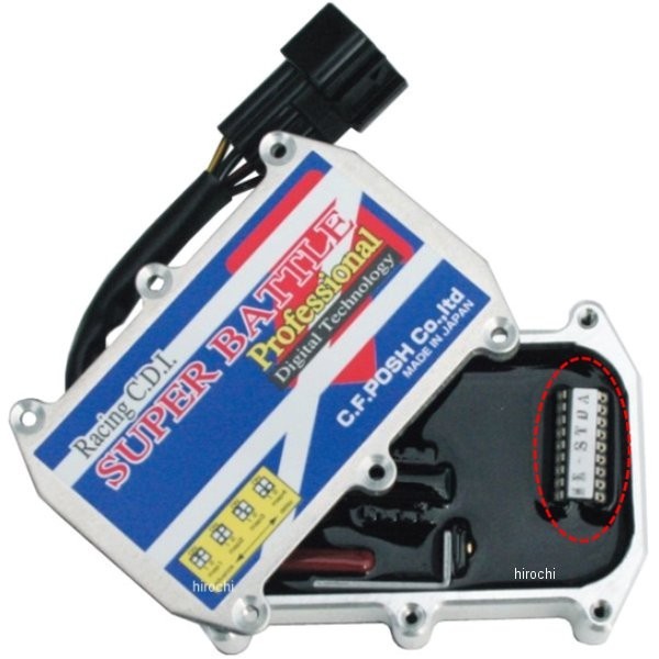 点火時期セッティング用プログラムド ワンチップマイコン NSF-2 NSF100