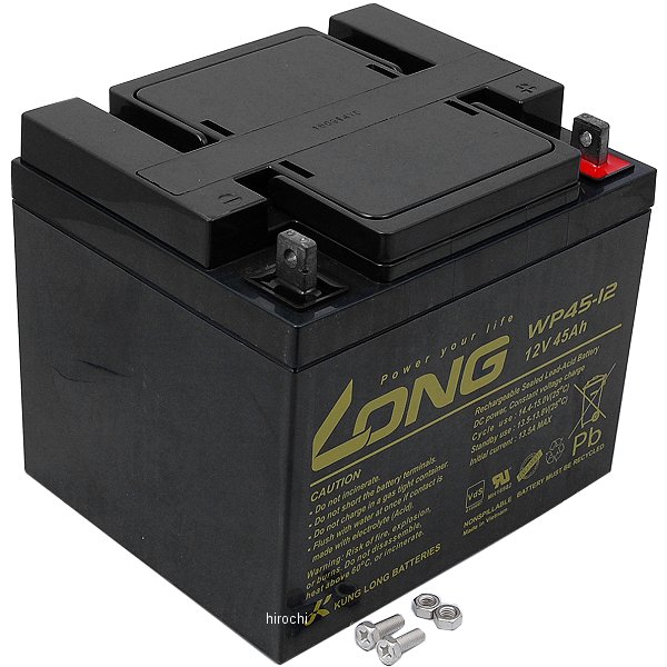 LONG MFバッテリー 12V シニア、セニアカー、UPS、防災 防犯システム用