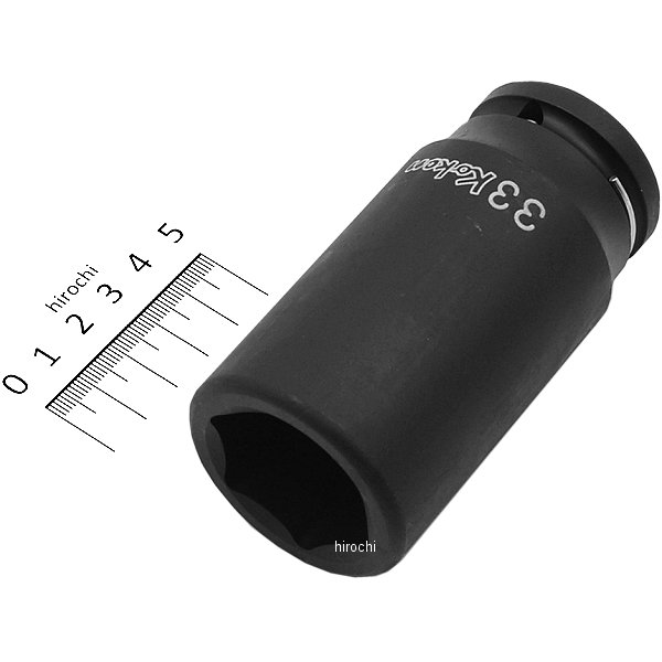 3/4インチsq インパクトディープソケット 33mm
