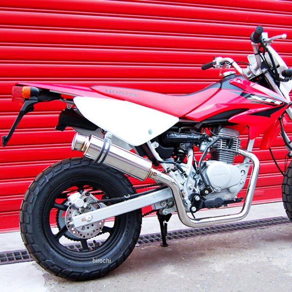 フルエキゾースト SS300 05年-07年 XR50モタード ソニック