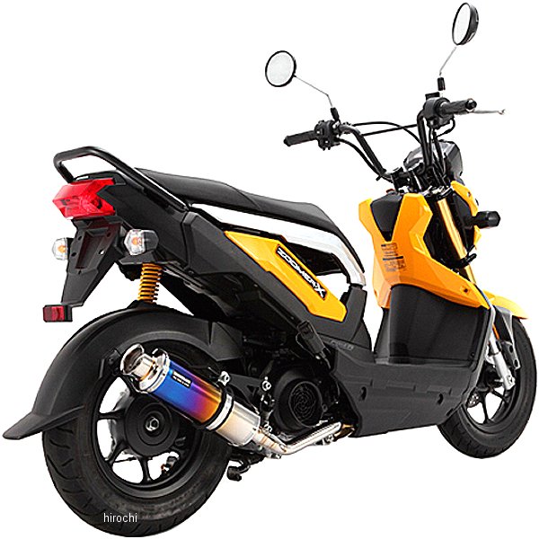 フルエキゾースト SS300SP 13年-16年 ズーマーX チタン