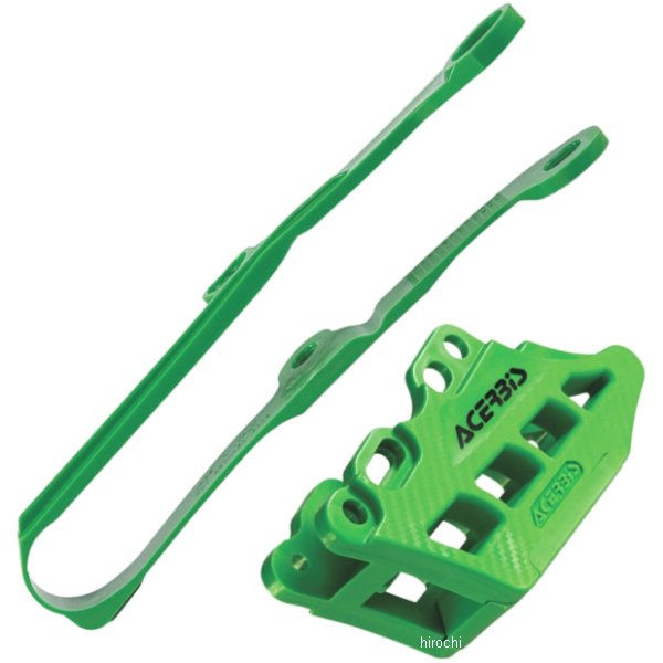 チェーンガイド/スライダーキット 2.0 09年-16年 KX250F 緑