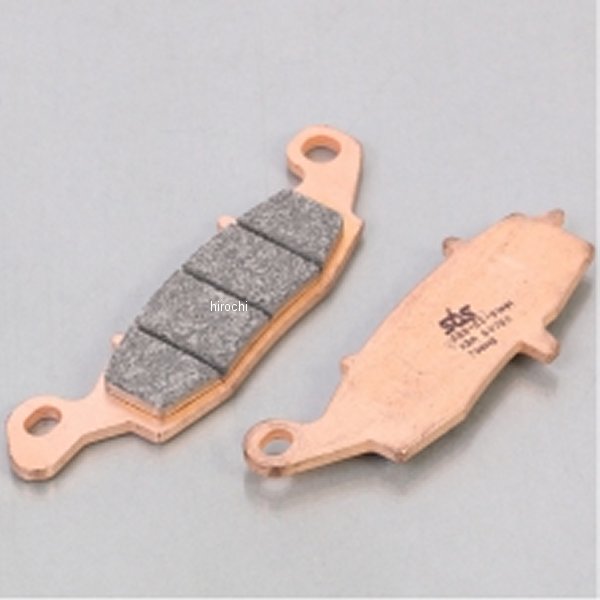 704HS SBS ブレーキパッド フロント 95年以降 スズキ、カワサキ シンターメタル