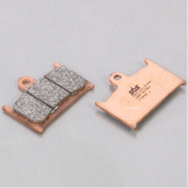 714HS SBS ブレーキパッド フロント 94年-99年 GSF1200、RF900 シンターメタル