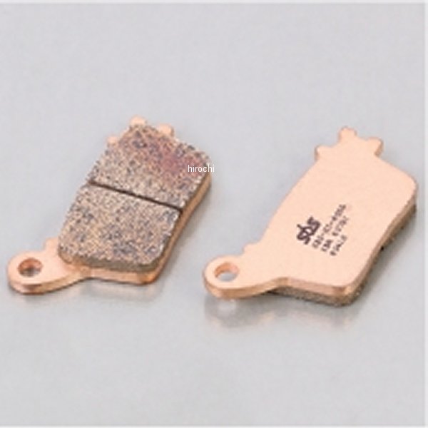 834LS SBS ブレーキパッド リア 06年以降 ホンダ、スズキ、カワサキ シンターメタル