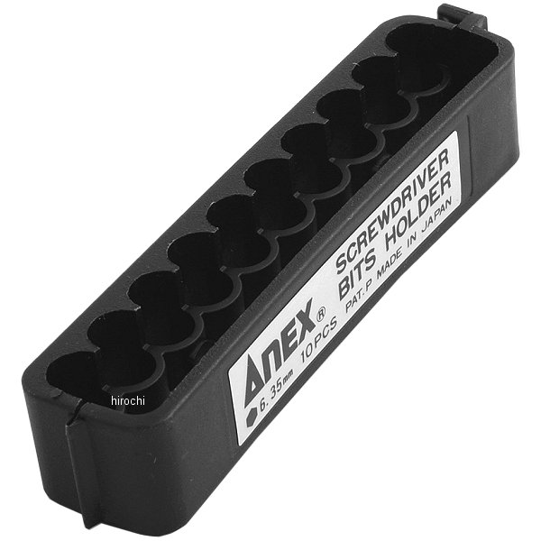 ビットホルダー10本収納タイプ