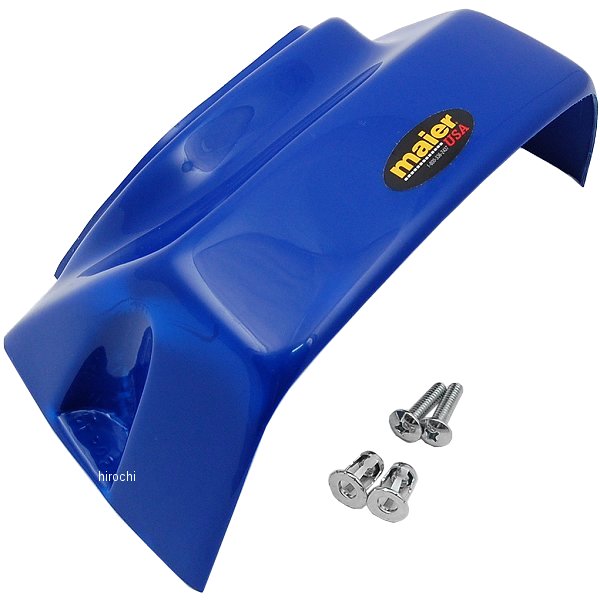 フロントフード 85年-92年 スズキ LT250R ダークブルー