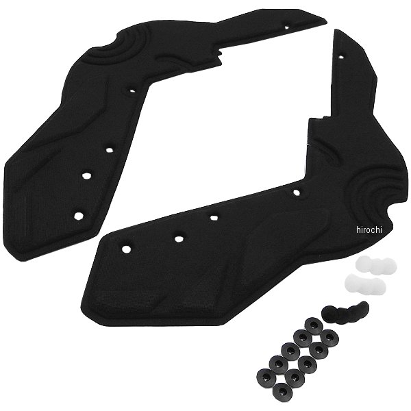 ハンドガード フレア