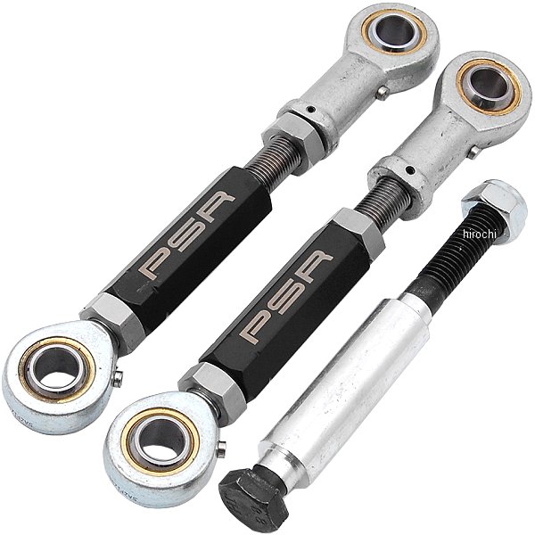 可変式 ローダウン 06年-09年 GSX-R1000、GSX-R750 黒