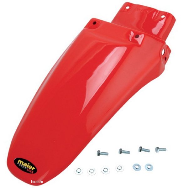 リアフェンダー 01年-03年 XR100R、XR80R 赤