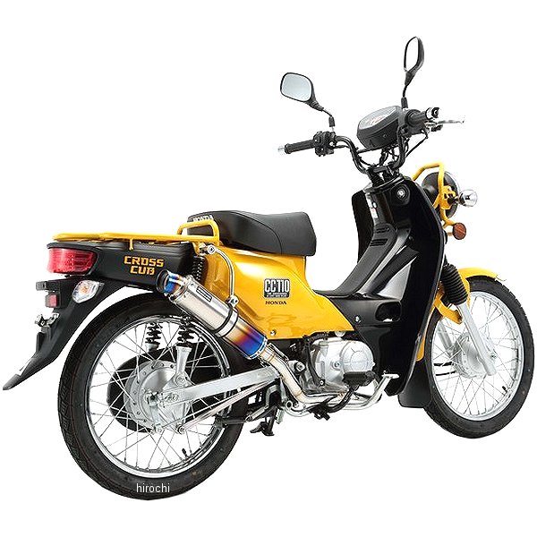 フルエキゾースト R-EVOSP 13年-16年 クロスカブ チタン