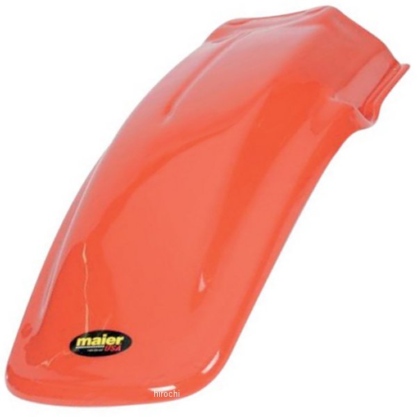リアフェンダー 83年-84年 XR500R、XR250R オレンジ