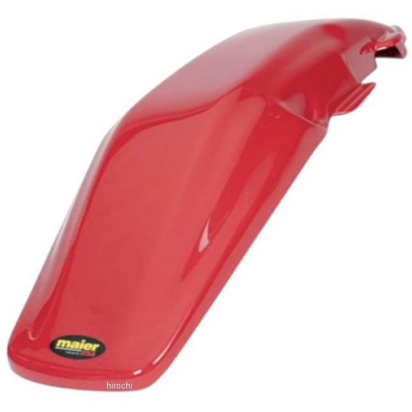 リアフェンダー 81年-82年 XR200R 赤