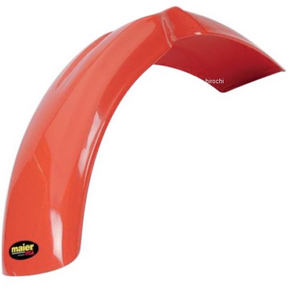 フロントフェンダー 85年-00年 XR100R、XR80R オレンジ