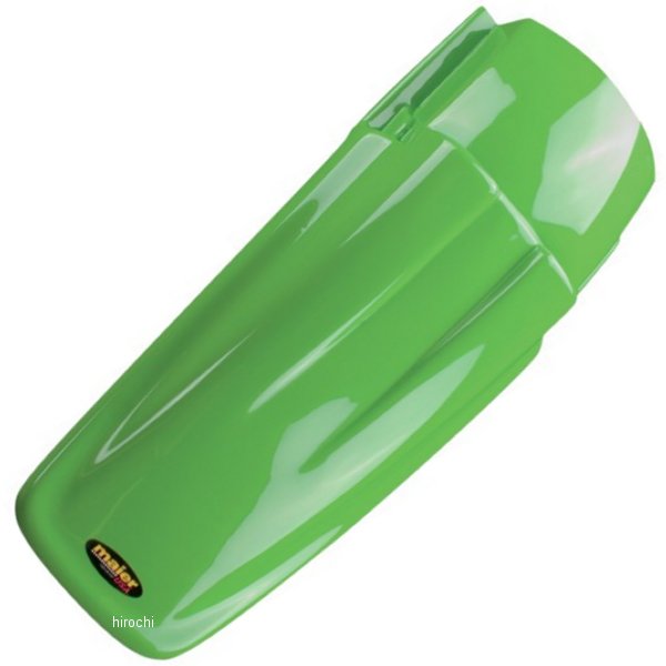 リアフェンダー 86年-87年 KX125 グリーン