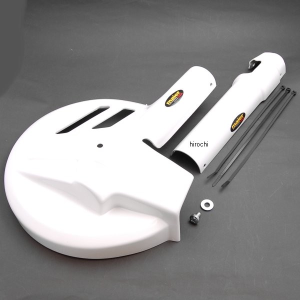 フォーク ディスク ガー ド96年-13年 DR650SE 白