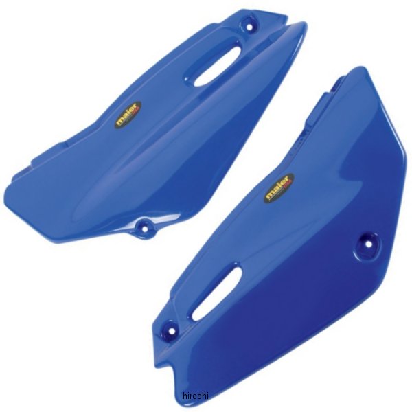 サイドパネル 00年-07年 TT-R125 青