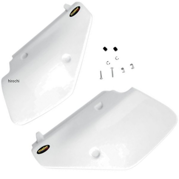 サイドパネル 90年-99年 DR350、DR250 白