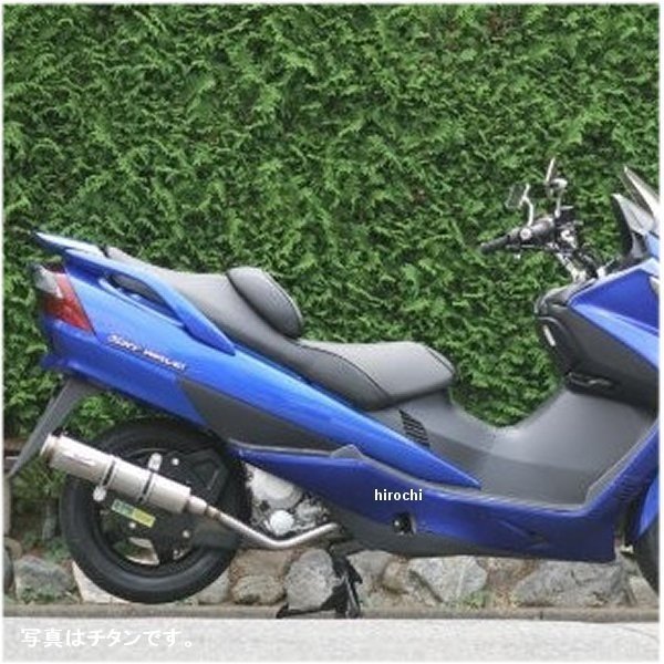 フルエキゾースト 80D-RAPTOR スカイウェーブ250 BA-CJ43A  ステンレス