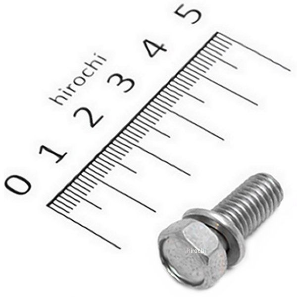 スーパーカブ ボルトワッシャー8×20 93412-08020-00