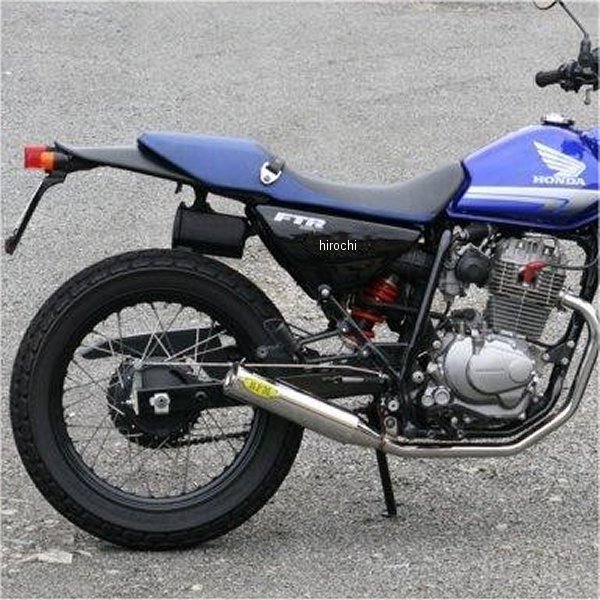 フルエキゾースト 250シングル 00年以降 FTR223 ステンレス