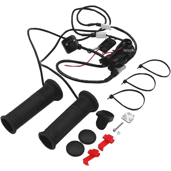 グリップヒーター GH08 プッシュ式スイッチ 標準 120mm