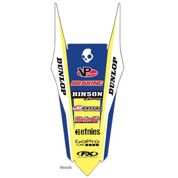 デカール リアフェンダー 14年-16年 ハスクバーナ