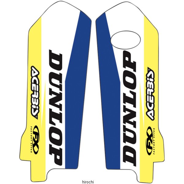 デカール フォークガード 15年-18年 ハスクバーナ