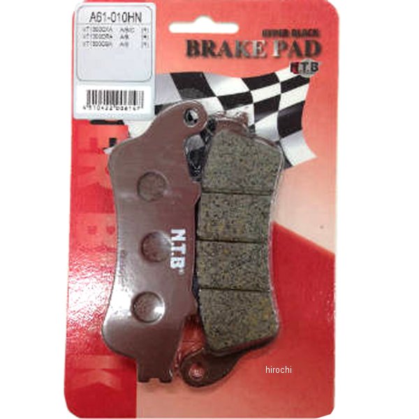 ブレーキパッド フロント 97年-98年 フォーサイト HD165