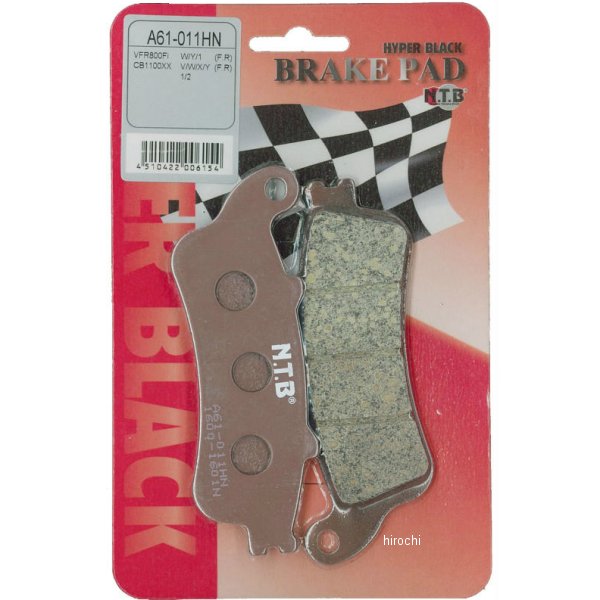 ブレーキパッド フロント 97年-98年 フォーサイト HD165/2