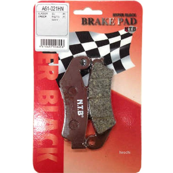 ブレーキパッド フロント 88年-93年 NX250、CRM250R HD139