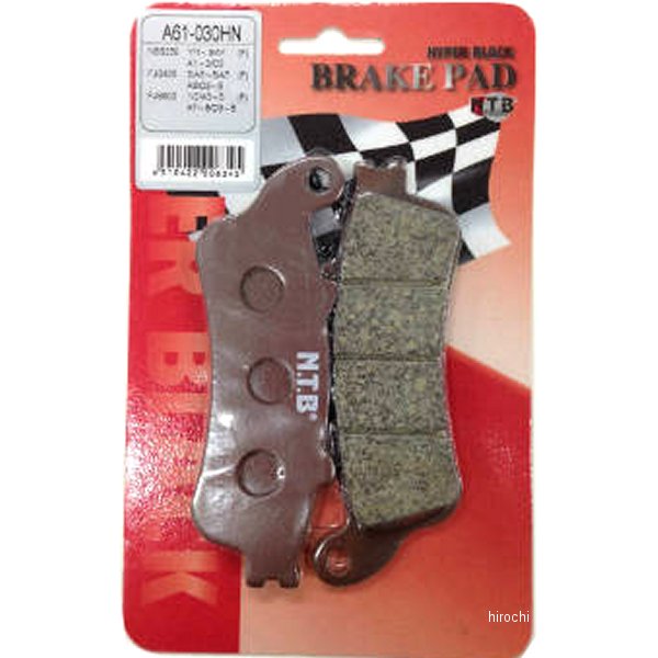 ブレーキパッド フロント 00年-08年 シルバーウイング600、フォルツァ HD165/3