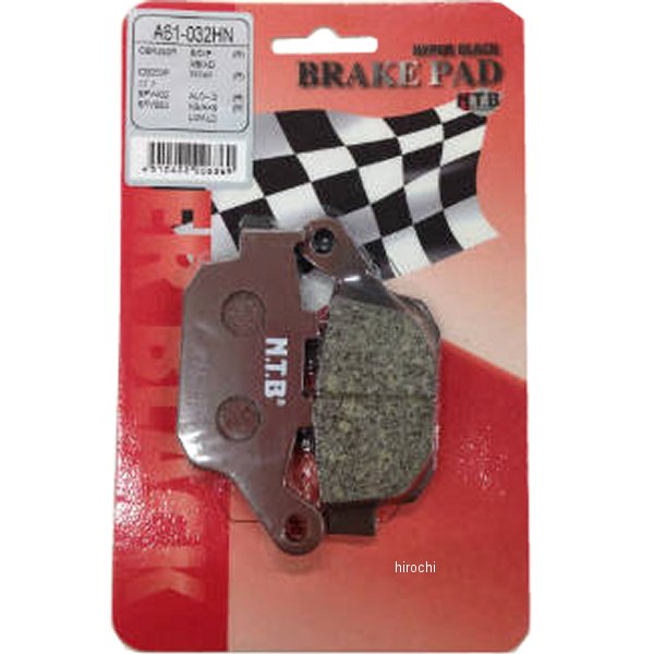 ブレーキパッド リア CBR250、SFV600、SFV400 06435-KYJ-901