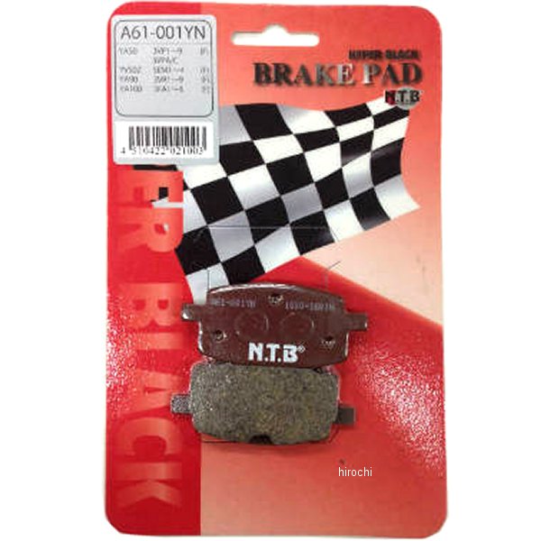 ブレーキパッド フロント 92年-05年 アクシス90、ジョグ、BWS YA247