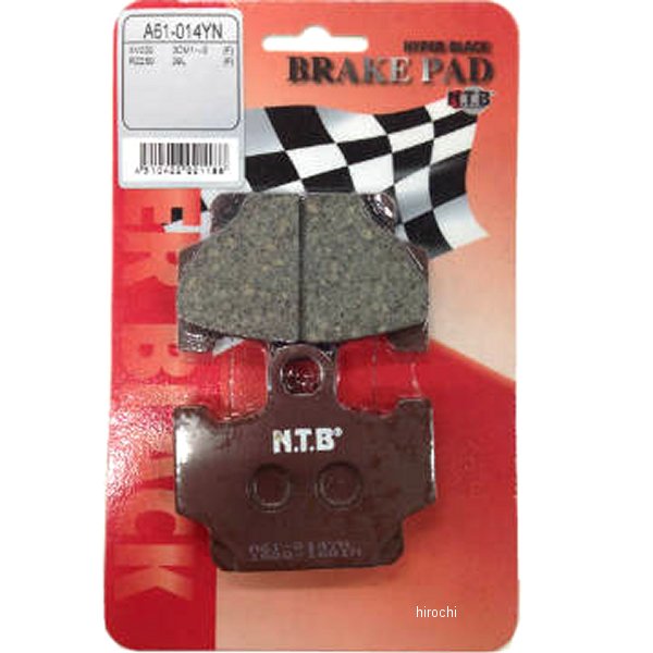 ブレーキパッド フロント 87年-92年 XJ750D、XV250 YA235