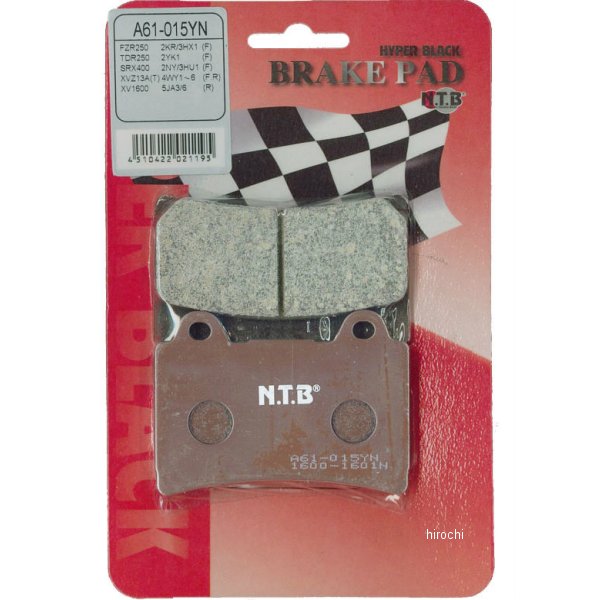 ブレーキパッド フロント 85年-01年 XV1600、SRX600、TZR250 YA242